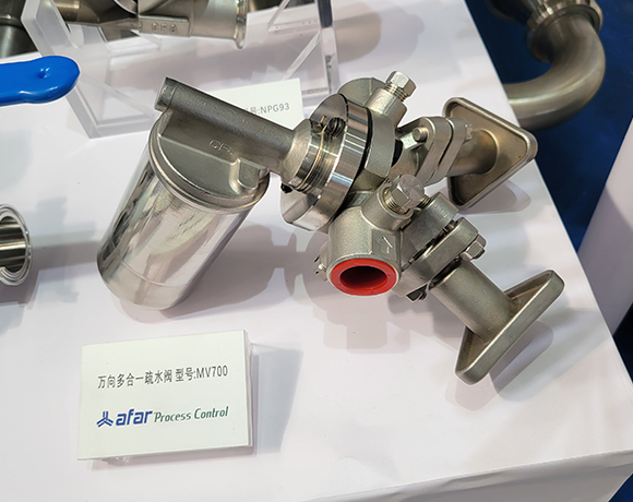 Wanxiang Multi in One Drain Valve