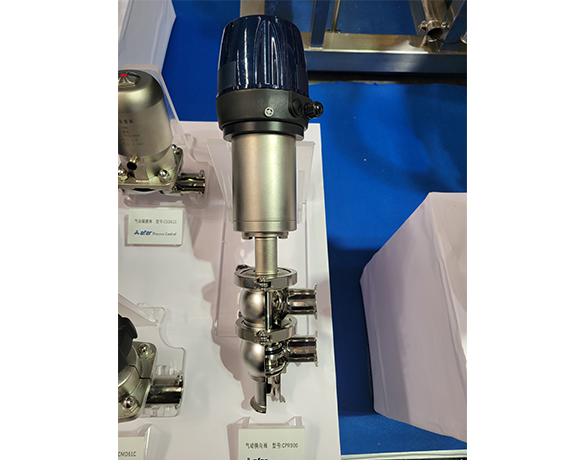 Pneumatic directional valve