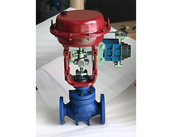 control valve