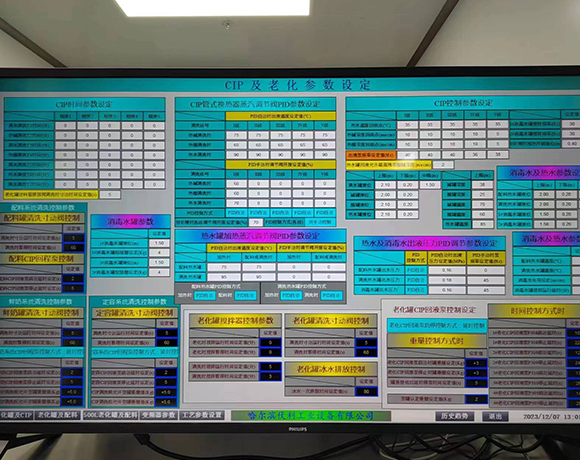Fully automatic CIP cleaning system