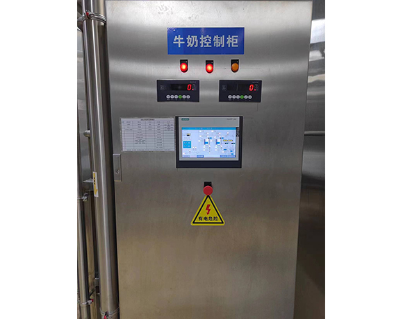 Automatic Measurement and Freshness Preservation Tank Control System