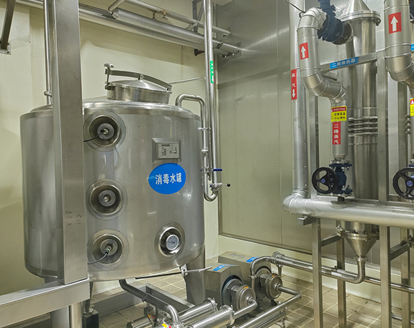 Disinfectant water tank